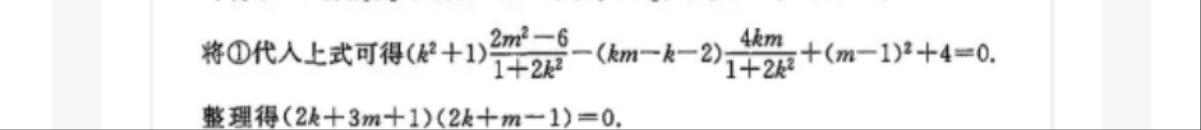 1841211985263468545_0.jpg