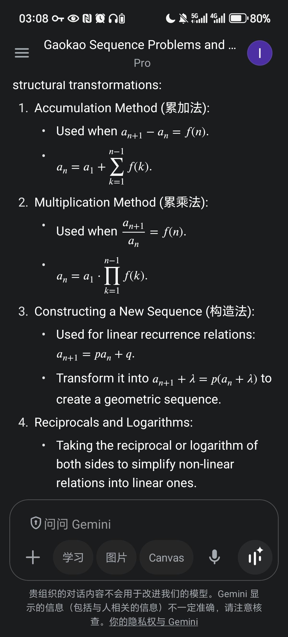 1998593190719161057_0.jpg