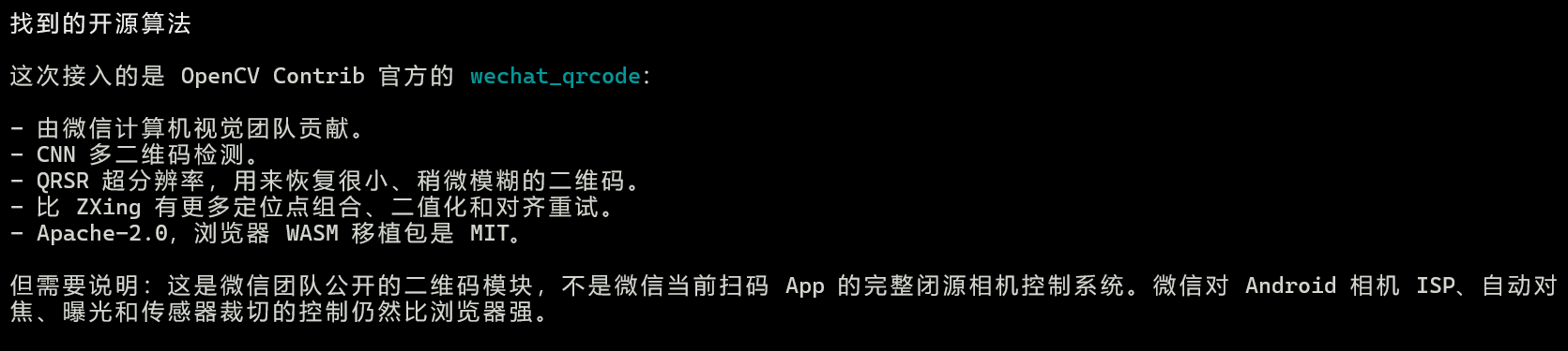 2060881335766496382_0.jpg