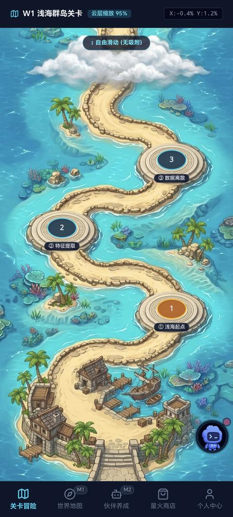 2066005650648442534_1.jpg